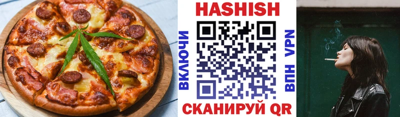 купить наркотики цена  Кемерово  Cannafood марихуана 