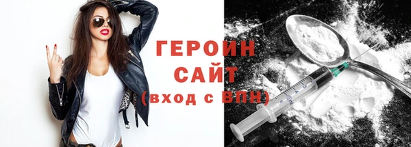 бошки Кукмор