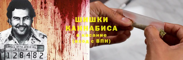 мдпв Куйбышев
