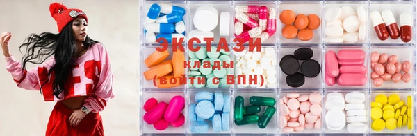 бошки Кукмор