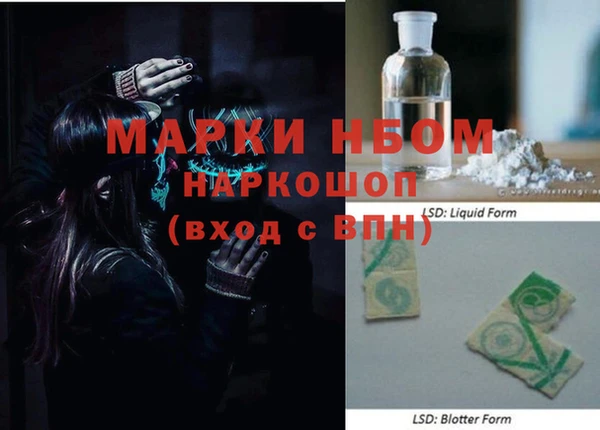 ECSTASY Кулебаки