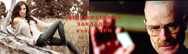 мдпв Куйбышев