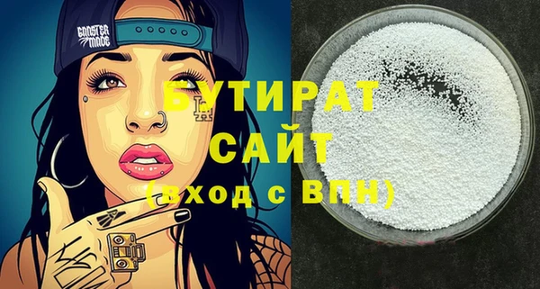 мдпв Куйбышев