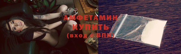 бошки Кукмор