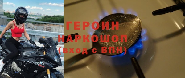ECSTASY Кулебаки