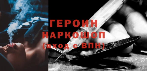 ECSTASY Кулебаки