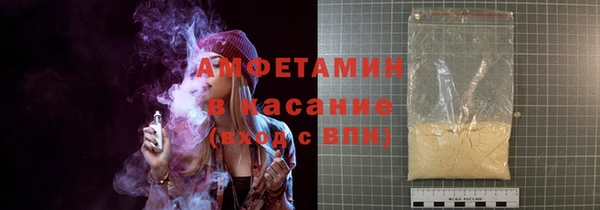 бошки Кукмор