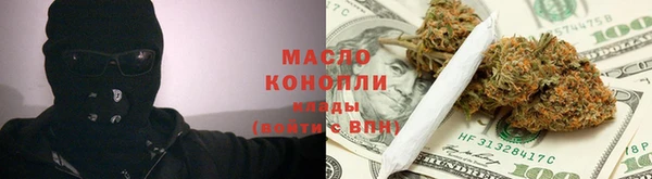 мдпв Куйбышев