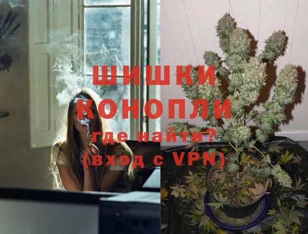 ECSTASY Кулебаки