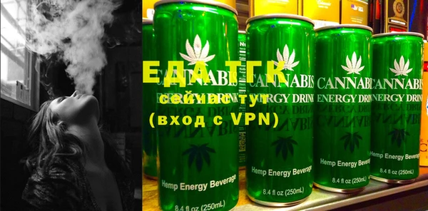 ECSTASY Кулебаки