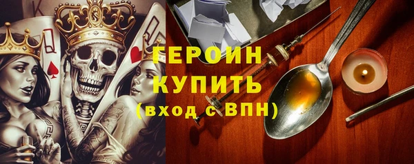 мдпв Куйбышев