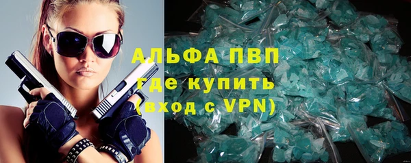 мдпв Куйбышев