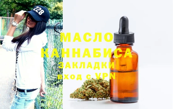 бошки Кукмор