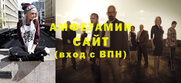 бошки Кукмор