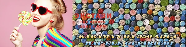 бошки Кукмор