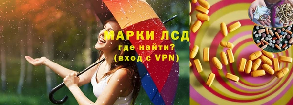 мдпв Куйбышев
