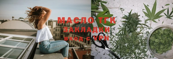 мдпв Куйбышев