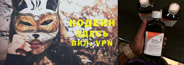 бошки Кукмор