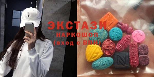 бошки Кукмор