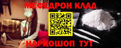 каннабис Кулебаки