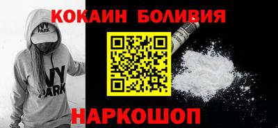 меф VHQ Кумертау
