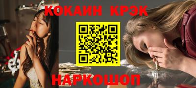каннабис Кулебаки