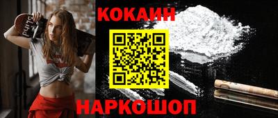 каннабис Кулебаки