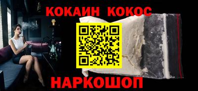 каннабис Кулебаки