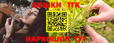 мескалин Кунгур