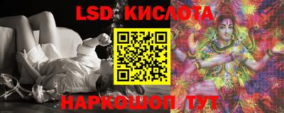 меф VHQ Кумертау