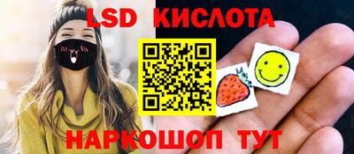 меф VHQ Кумертау