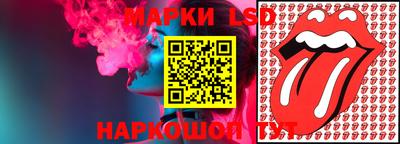 меф VHQ Кумертау