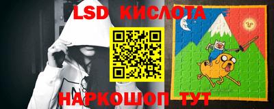 меф VHQ Кумертау