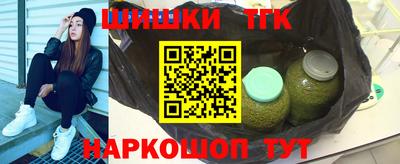 мескалин Кунгур