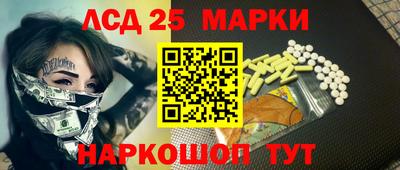 каннабис Кулебаки