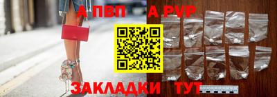 мескалин Кунгур