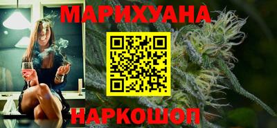 меф VHQ Кумертау