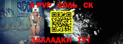 мескалин Кунгур