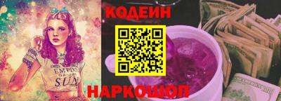меф VHQ Кумертау