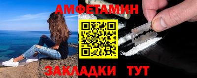 каннабис Кулебаки