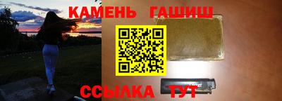 мескалин Кунгур