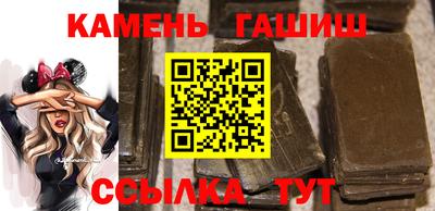 каннабис Кулебаки