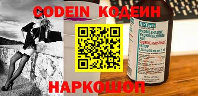 меф VHQ Кумертау
