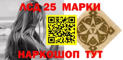 меф VHQ Кумертау