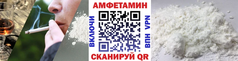 Метамфетамин Methamphetamine  mega tor  Кемерово 