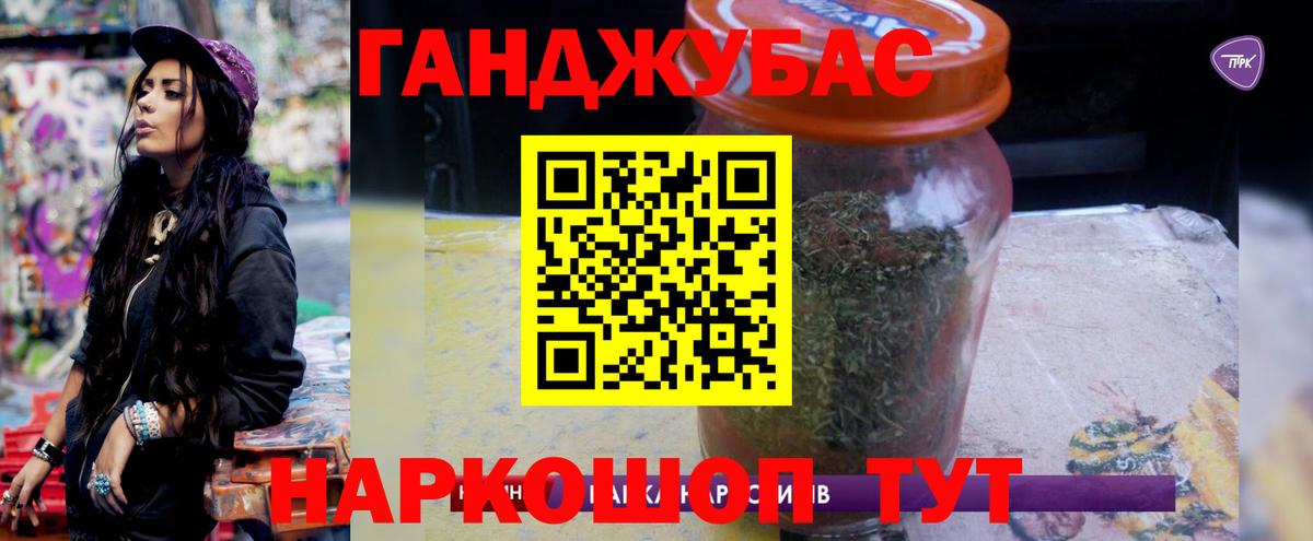 Шишки марихуана гибрид Кемерово